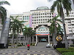 Gate and Building of Cheng Shiu University